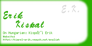 erik kispal business card